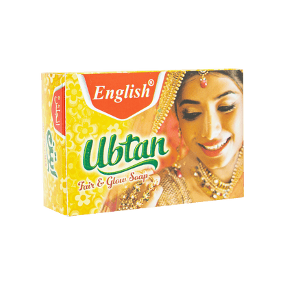 English Ubtan Turmeric Soap Bar (95g)