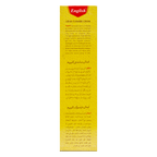 English Ubtan Turmeric Cream Large (53g)