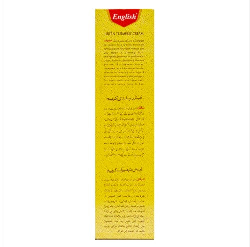 English Ubtan Turmeric Cream Large (53g)