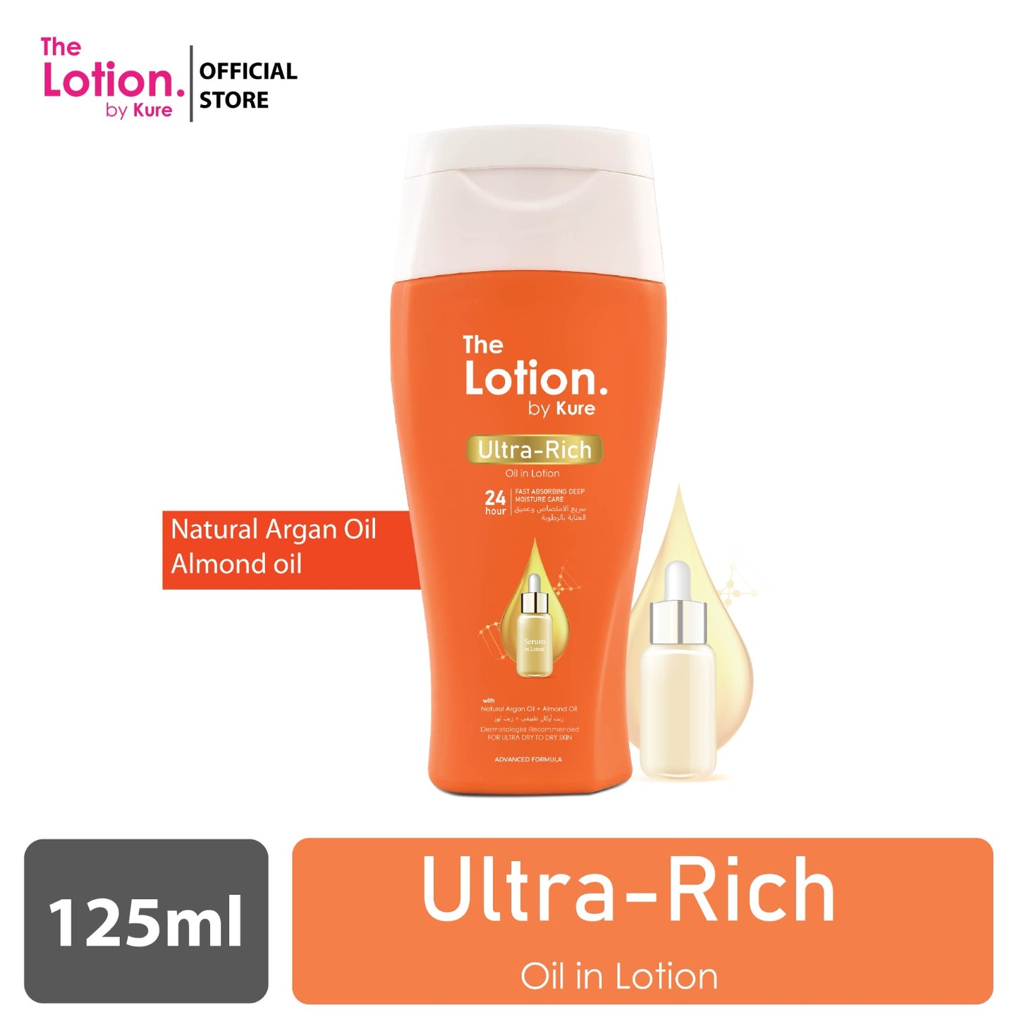 Kure Lotion Ultra Rich 125ml