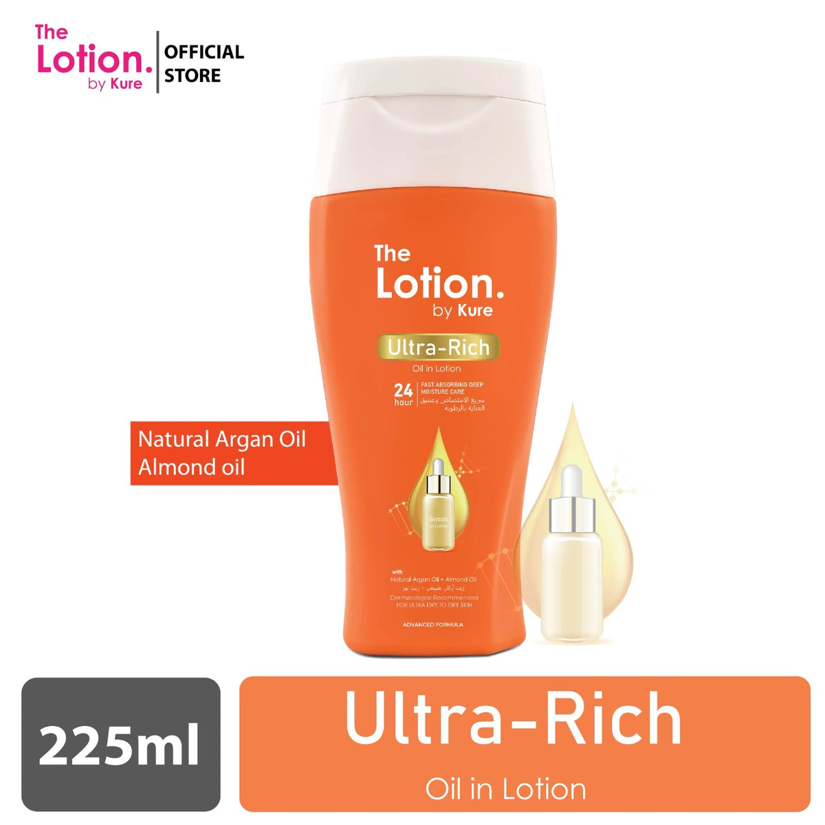 Kure Lotion Ultra Rich 225ml