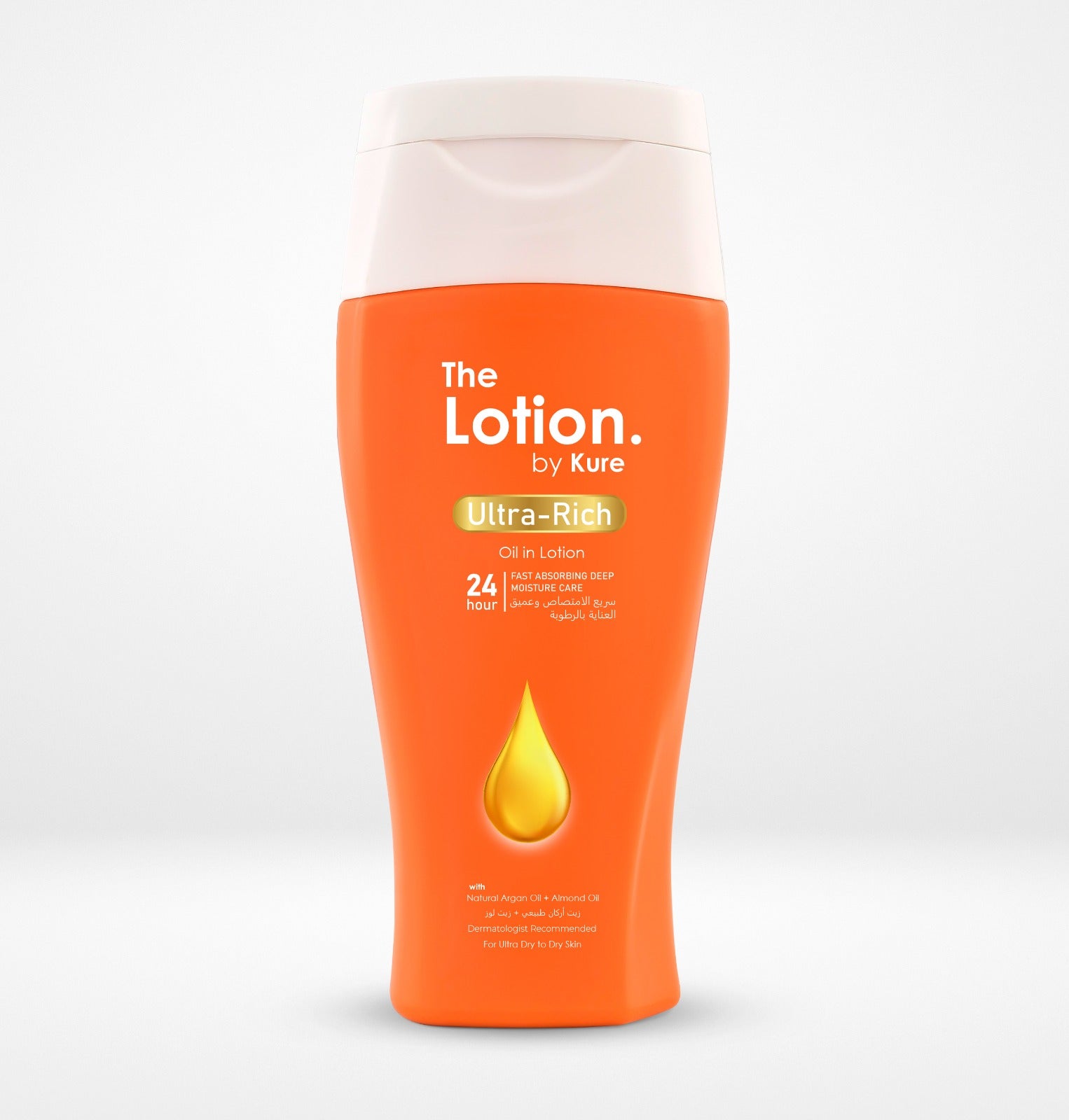 ultra rich lotion