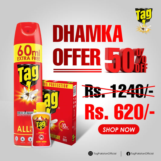 dhamaka deal