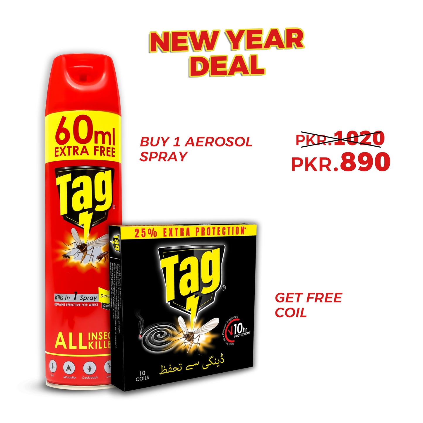 New Year Deal (Buy One Aerosol Get One Coil Free)