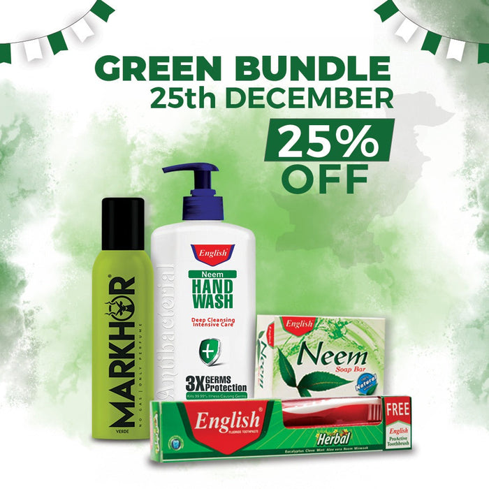 Quaid Bundle