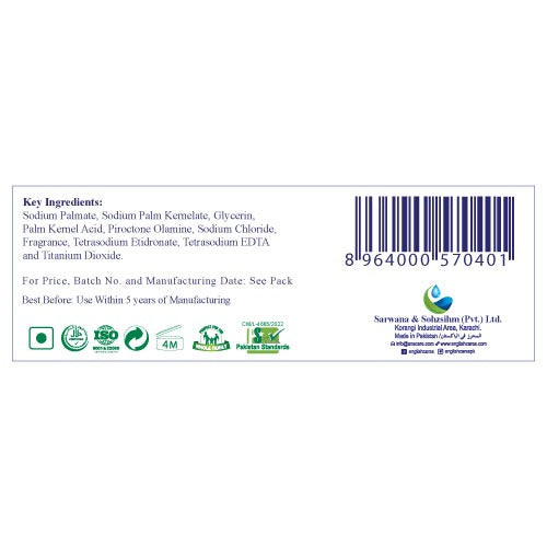 English Antibacterial Soap Bar 100g