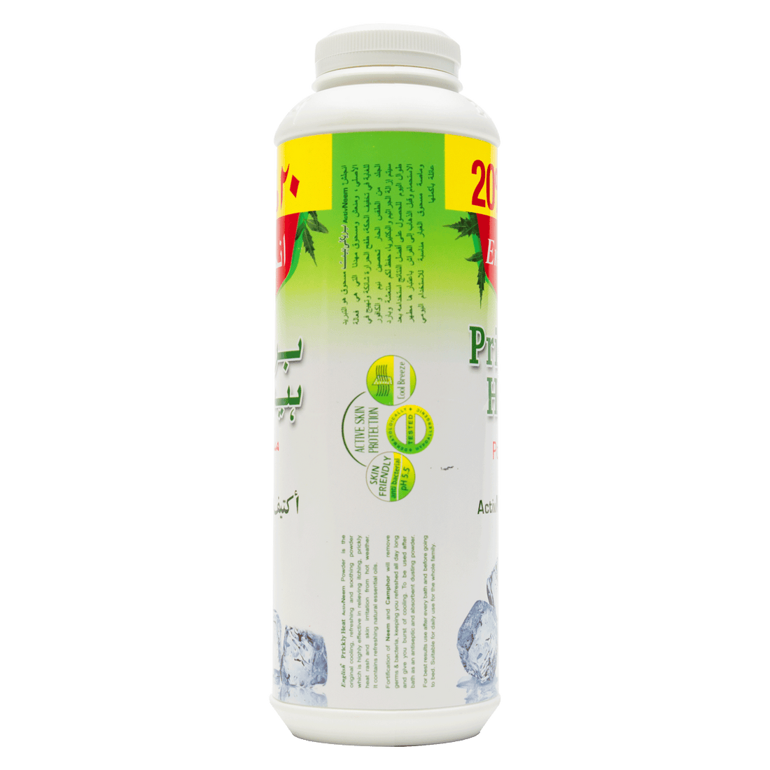 English Prickly Heat Neem Active Powder Large Pack (220g)