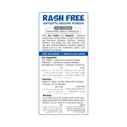 English Rash Free Antiseptic Healing Powder 110 gm